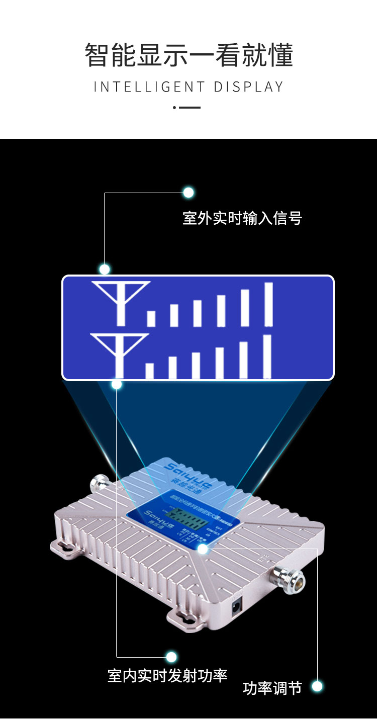 双频小信号放大器_21.jpg