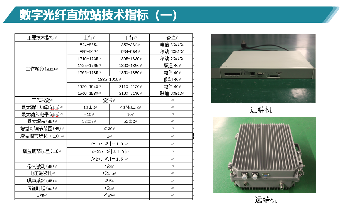 微信图片_20231010171134.png