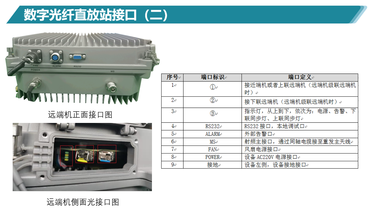 微信图片_20231010171147.png